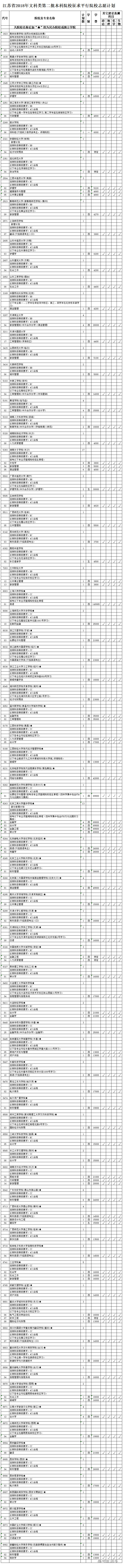 1532363402799354.jpg 04.jpg