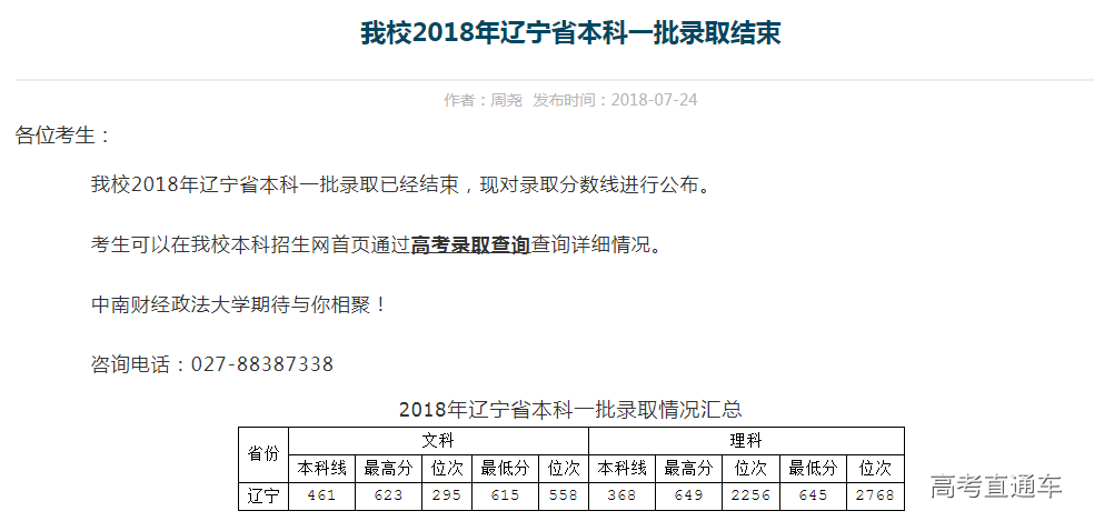 1532397027189888.png image.png