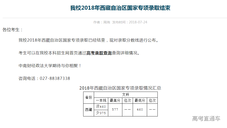 1532397419921699.png image.png