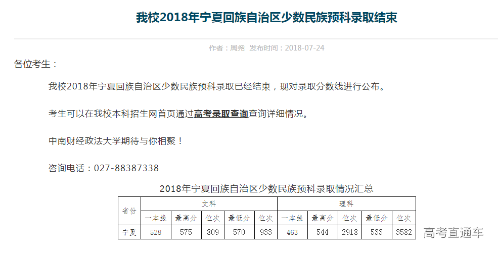 1532397459874033.png image.png