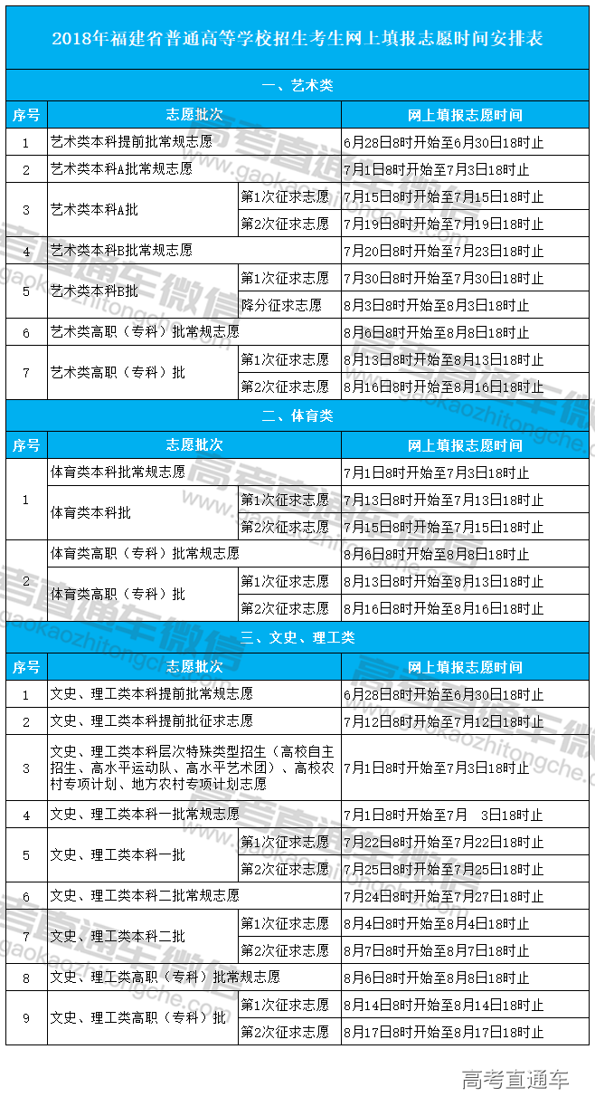 1532513976835099.png 00.png