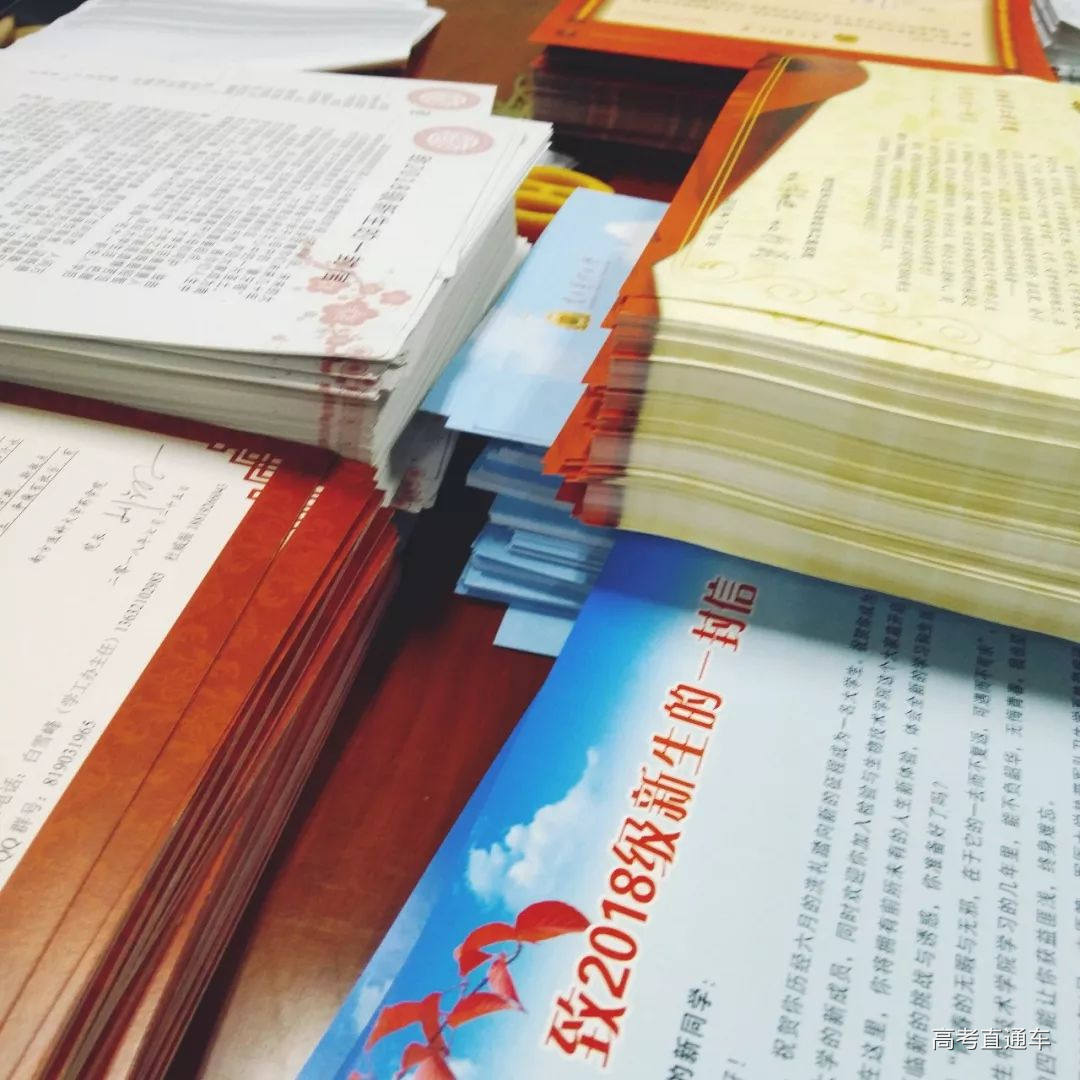 1532704939498082.jpg 南医大1.jpg