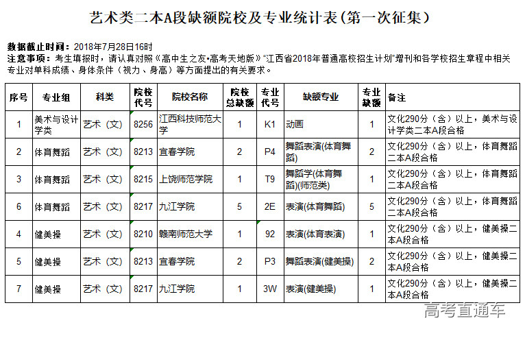 1532776062518001.jpg 04.jpg