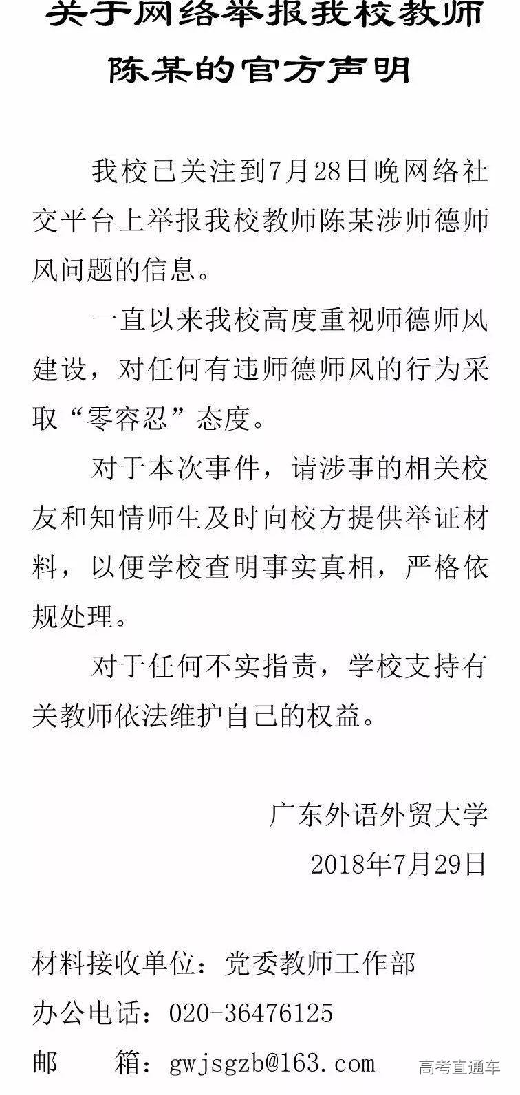 1532842813245614.jpg 00.jpg