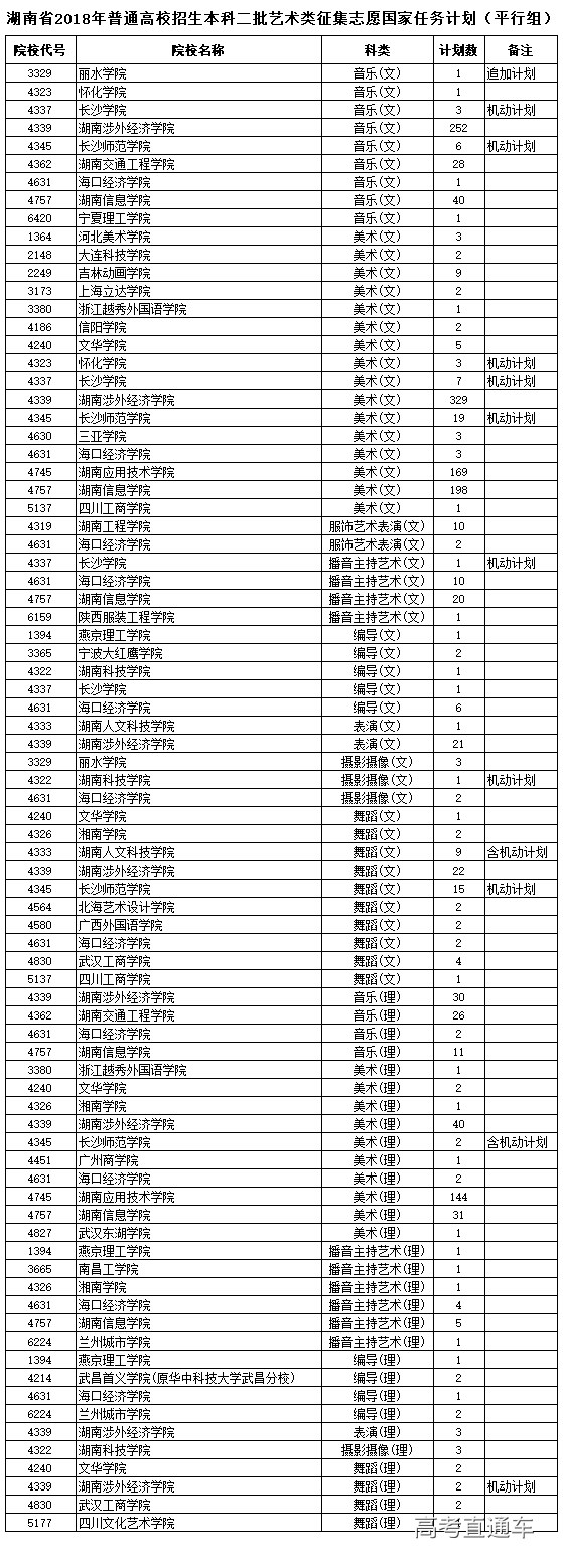 1532876500196657.jpg 02.jpg