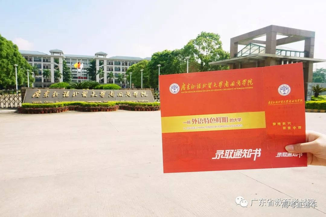 1533092835127187.jpg 640.jpg