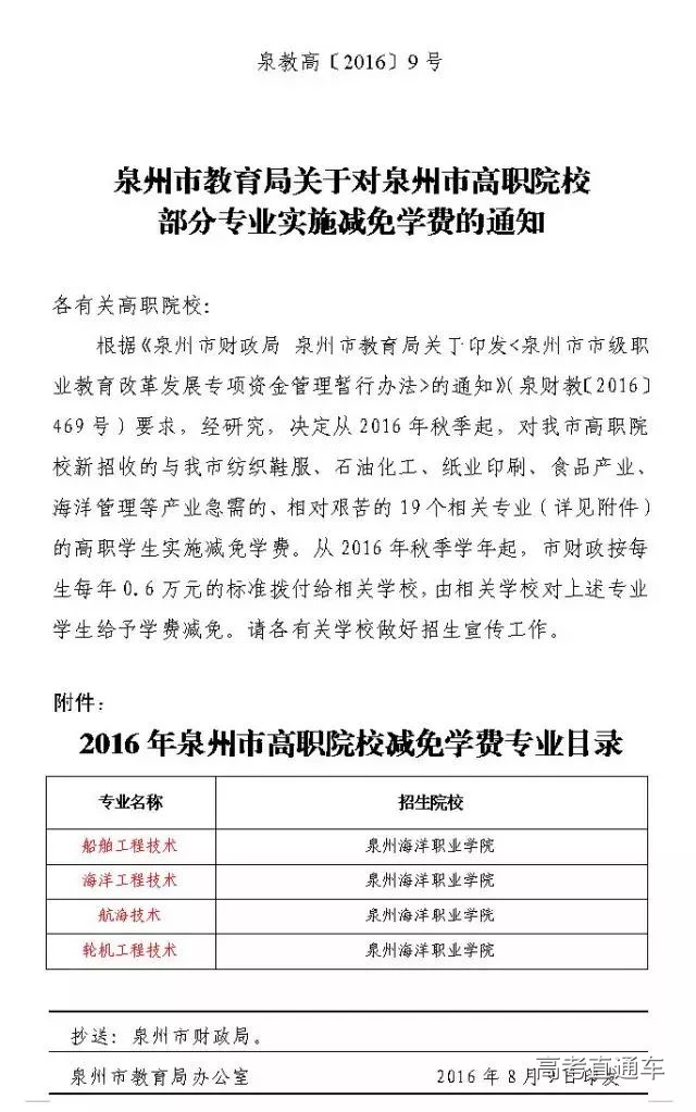 1533174315258727.png 3.png