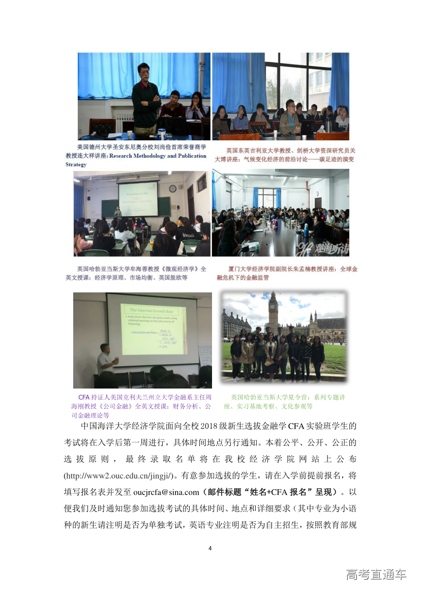 1533185858463401.png 4.png