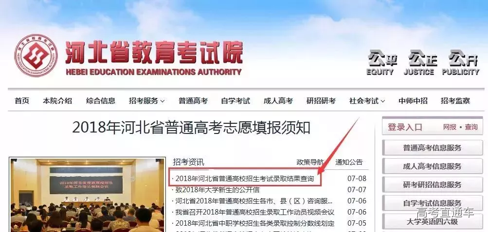 1533262739447414.png image.png