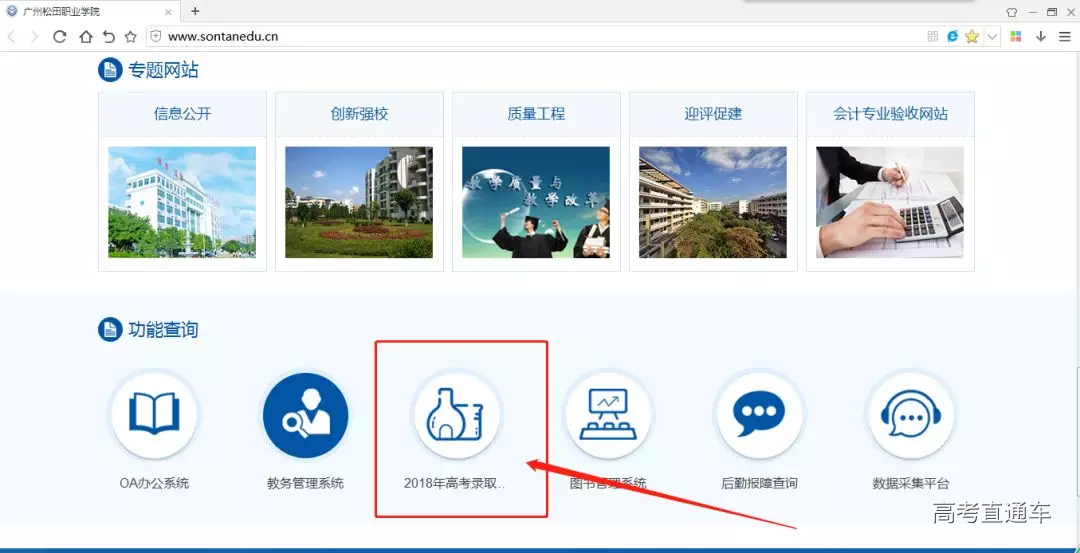 1533270672735577.png image.png