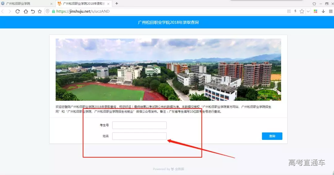 1533270694670325.png image.png