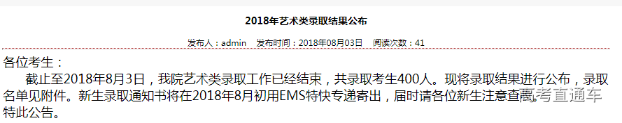 1533285178185409.png 1.png