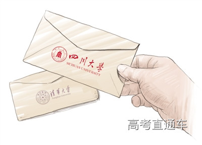 世人皆晓清华好,李一峰独爱川大,有何不可?新京报漫画/高俊夫