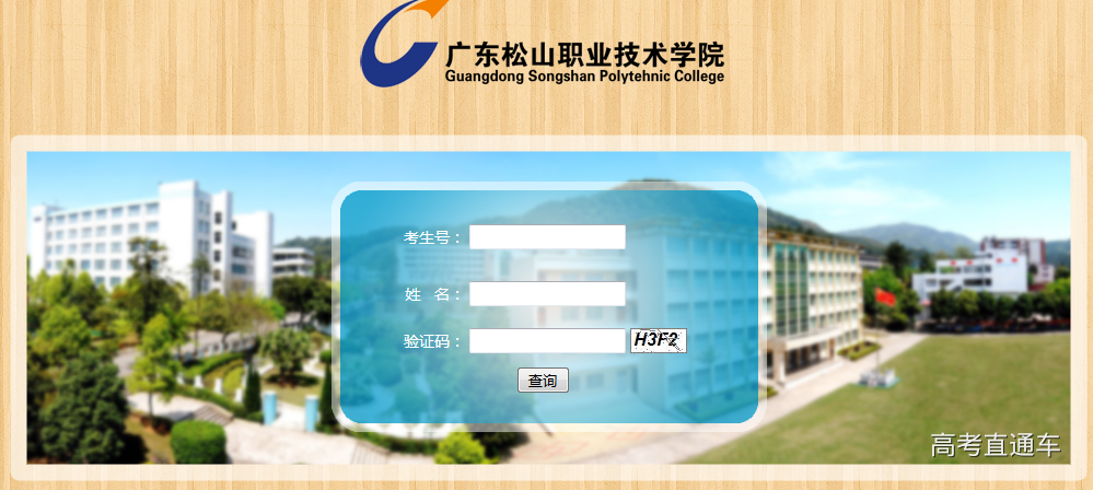 1533476889314416.png image.png