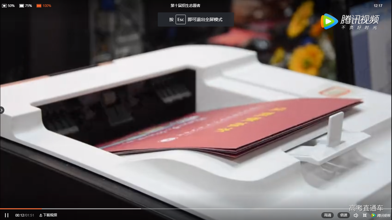 1533615460299877.png image.png