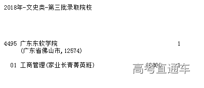 1533718001491136.png 微信图片_20180808164623.png