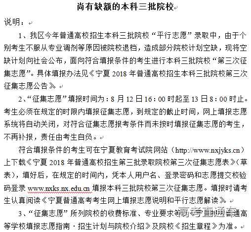 1534077905357504.png image.png