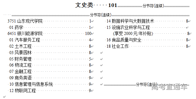 1534077942612599.png image.png