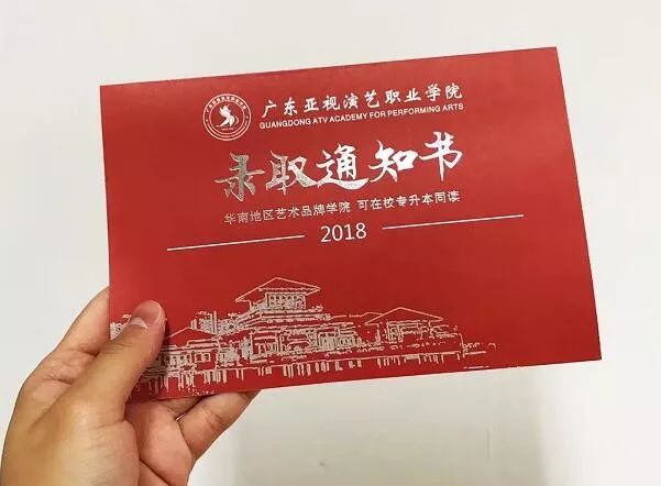 QQ截图20180804175013.jpg