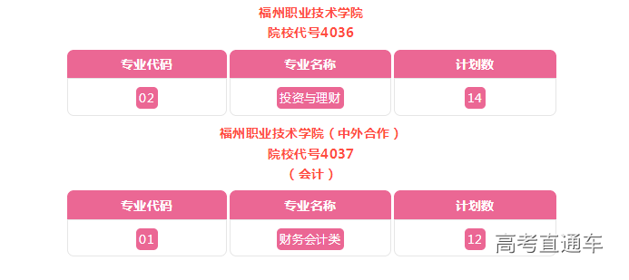 1534223583929388.png 123.png