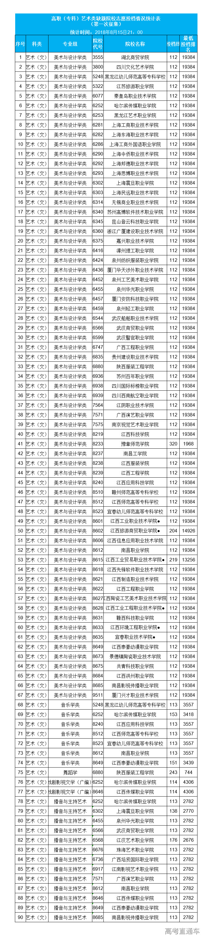 1534388037698329.jpg 1.jpg