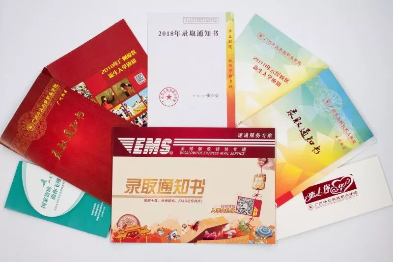 20180812-dfgl (3).jpg