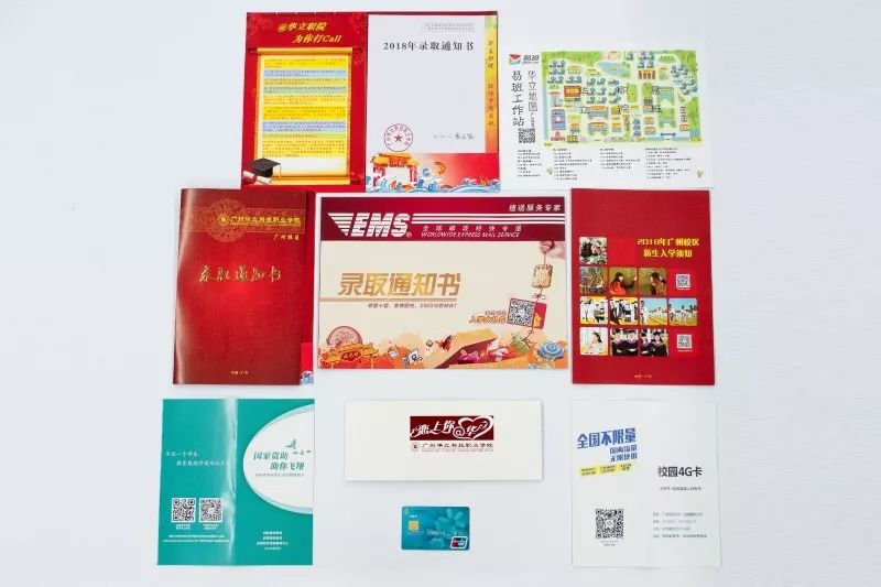 20180812-dfgl (2).jpg