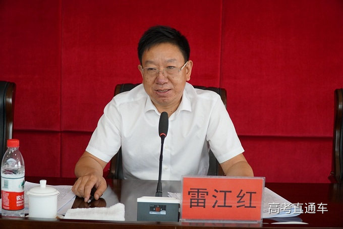 【高考】我省2018年普通高校招生录取工作圆满结束