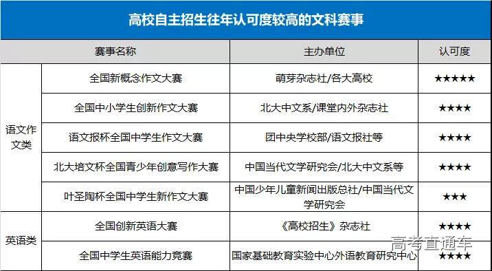 1536030933885030.jpg 微信图片_20180904111444.jpg