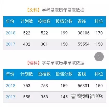 1539683361421739.jpg 20181016_174641_122.jpg