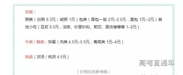 1539683919818295.jpg 20181016_174641_132.jpg