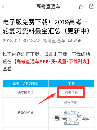 1542357792151991.png 7.png