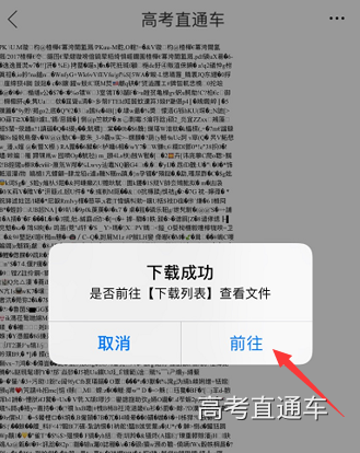 1542357836683769.png 10.png