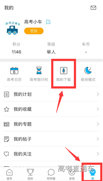 1542357904995322.png 11.png