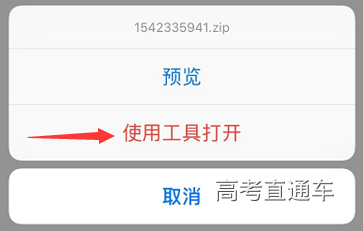 1542357974442261.png 13.png