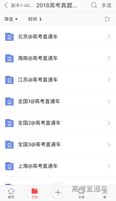 1542358333572478.png 15.png