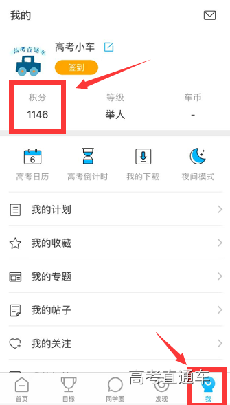 1542358471106570.png 18.png