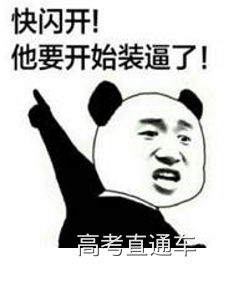 1542359228234746.png QQ截图20181116170238.png