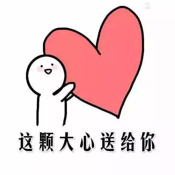 点击查看源网页