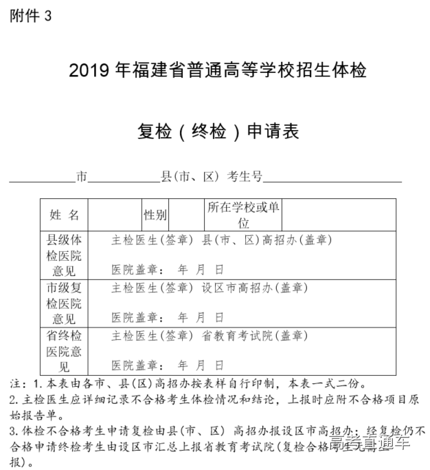 1544428579394962.png 图片.png