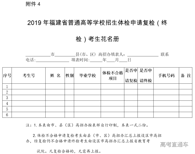 1544428587902147.png 图片.png