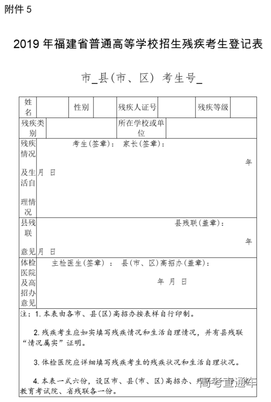 1544428600385697.png 图片.png