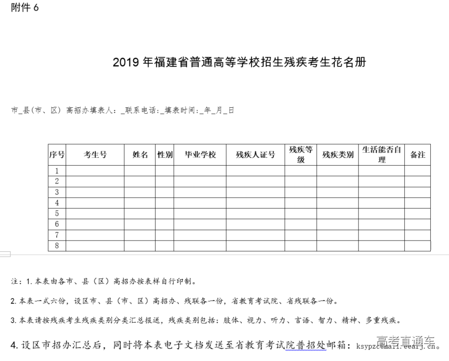 1544428608812499.png 图片.png