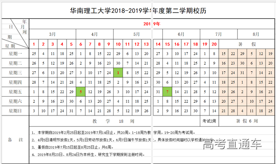 1545302451372009.png 图片.png