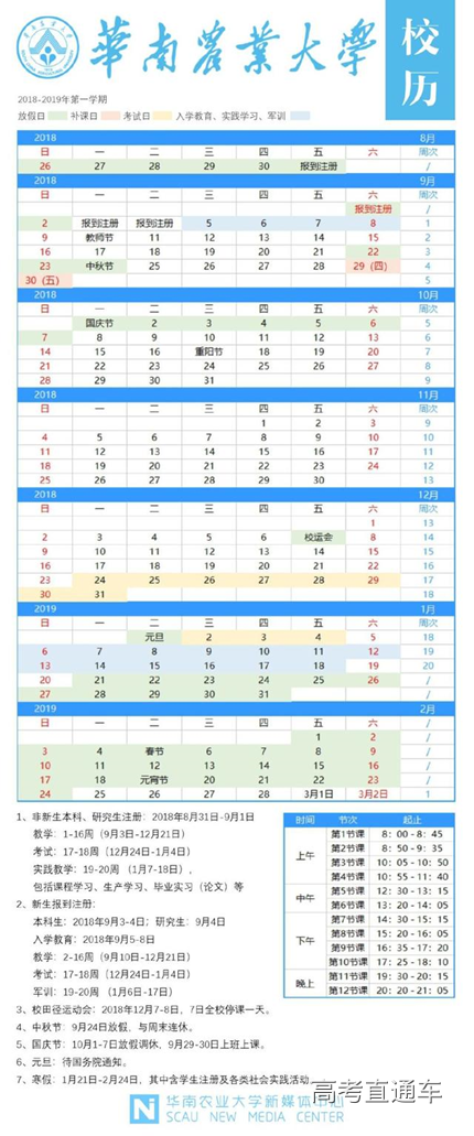 1545302505123292.png 图片.png