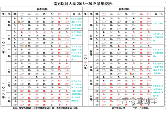 1545302660935924.png 图片.png