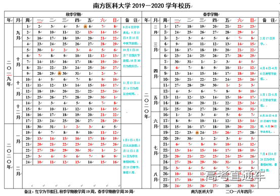 1545302666772214.png 图片.png