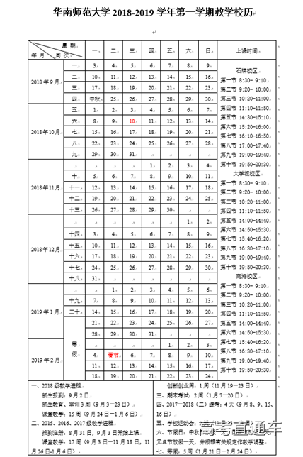 1545304514305881.png 图片.png