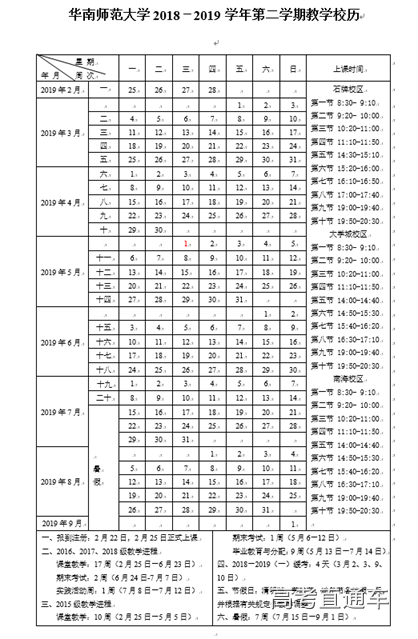 1545304521234033.png 图片.png