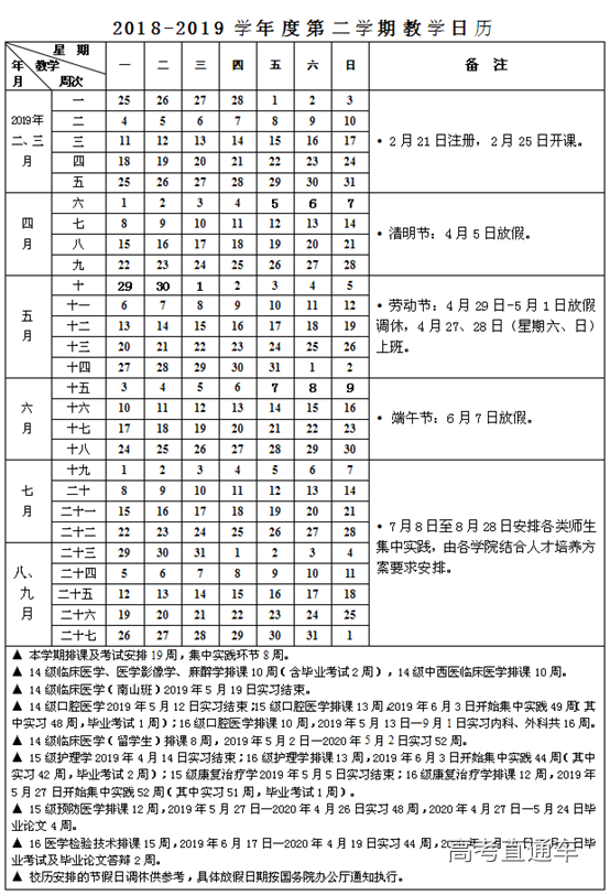 1545304796455969.png 图片.png